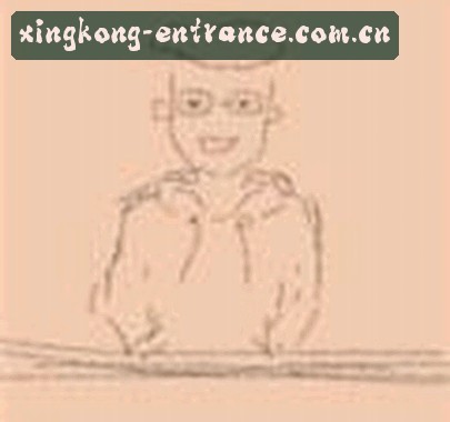 王先生